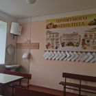 Столовая Столовая