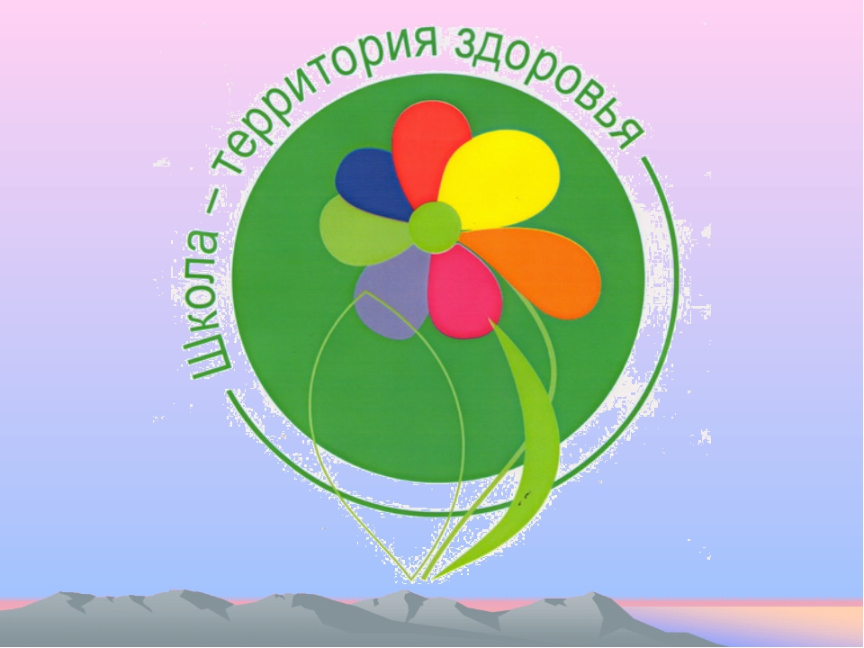 МКОУ &amp;quot;Каялинская СОШ-сад им. Б, Рамазанова&amp;quot;.