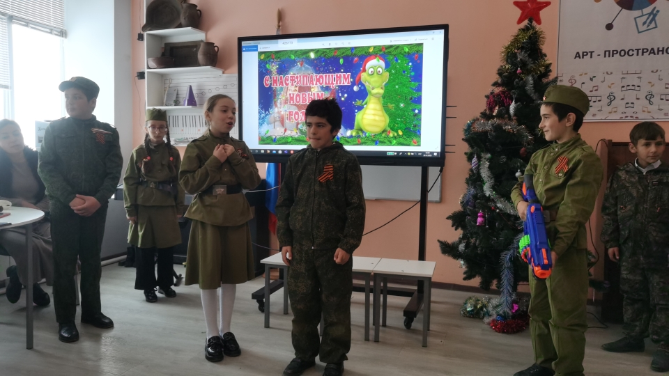 Новогоднее представление.