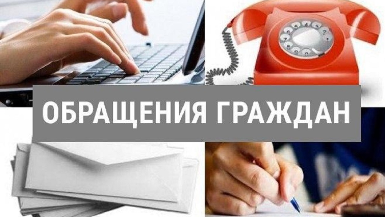 Изображения.