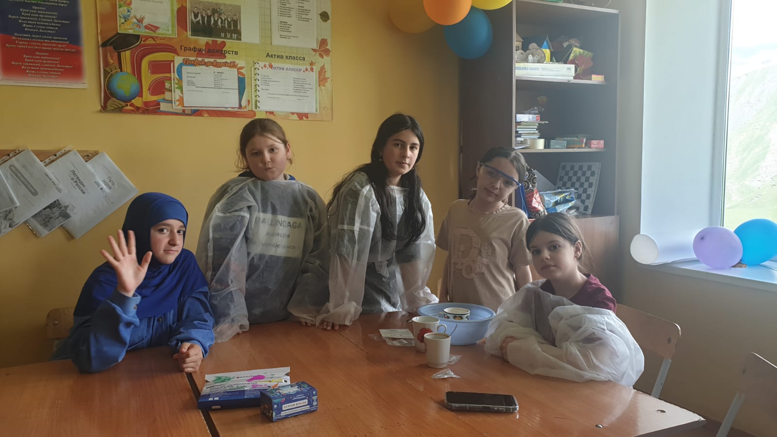 «День интеллектуальных игр».