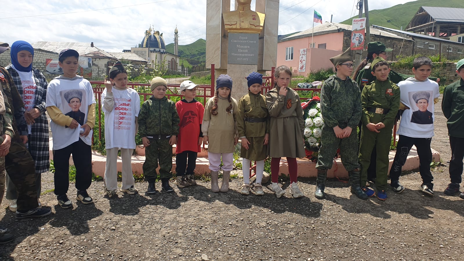 День памяти и скорби!.