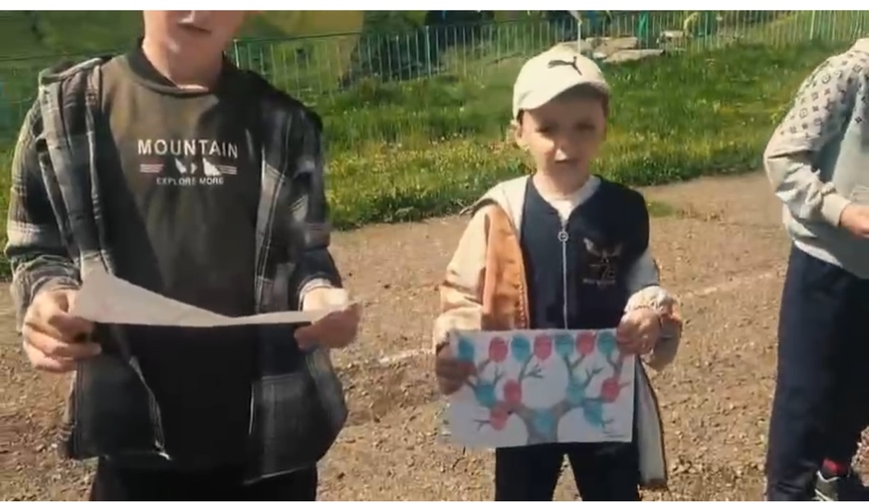 День генеалогического древа.