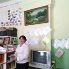 Библиотека Библиотека
